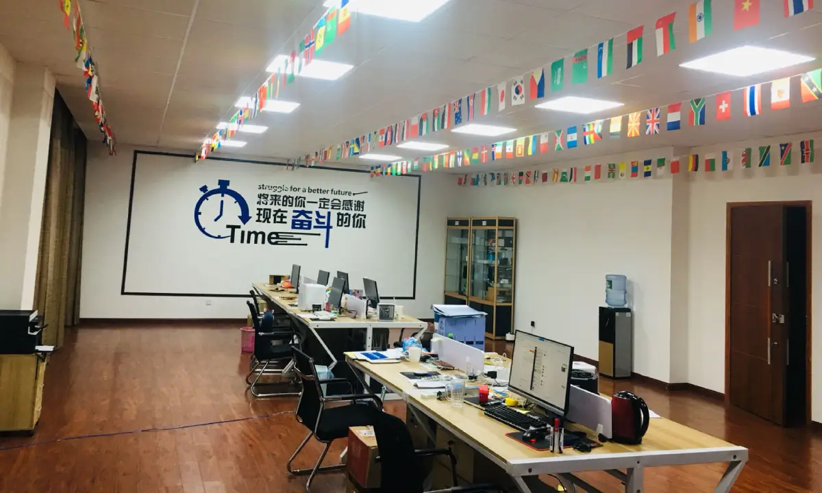 longwell office