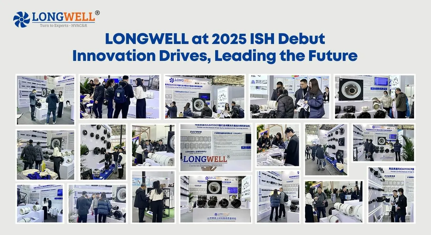 Day 1: LONGWELL at 2025 ISH Debut 